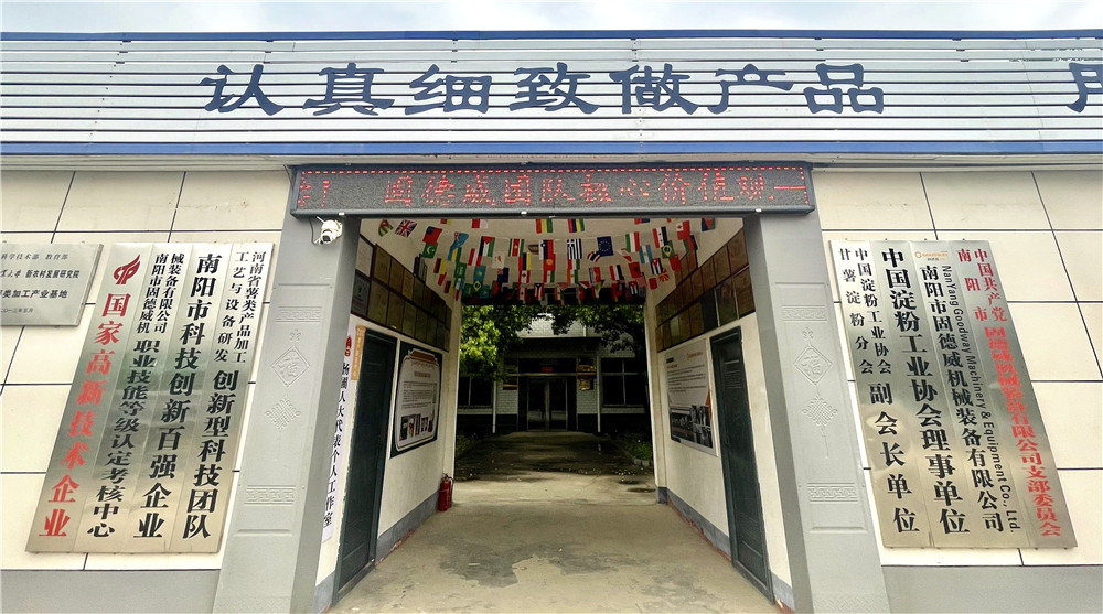 職業(yè)技能等級認(rèn)證考核