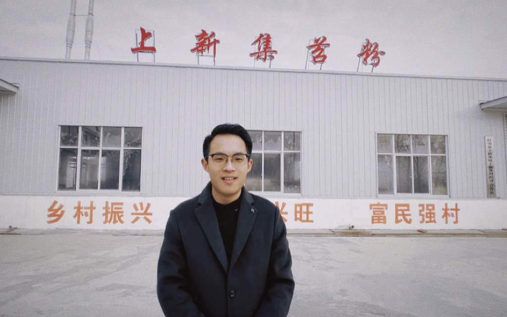 總經(jīng)理楊圃